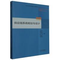 經(jīng)濟管理類數(shù)據(jù)處理服務的價值與應用